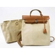 【現品限り】HERMES（エルメス） エールリュック ナチュラル 【中古BC】