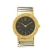 【現品限り】BVLGARI（ブルガリ） ブルガリ ブルガリブルガリ BB26 2T トゥボガス コンビ SS/YG Mサイズ 【中古A】 - 縮小画像1