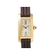 【現品限り】Cartier（カルティエ） カルティエ タンクアロンジェラニエール K18PG/サテン W1537338 【中古A】 - 縮小画像1