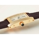 【現品限り】Cartier（カルティエ） カルティエ タンクアロンジェラニエール K18PG/サテン W1537338 【中古A】 - 縮小画像2