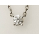 【現品限り】Cartier（カルティエ） ダイヤネックレス K18WG 約0.20ct 【中古A】