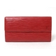 【現品限り】LOUIS VUITTON（ルイヴィトン） エピ ファスナー長財布 赤 M63577【中古AB】