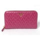 【現品限り】PRADA プラダ ラウンドファスナー長財布 キルティング ピンク 1M0506 【未使用】