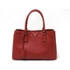 【現品限り】PRADA（プラダ） トートバッグ 赤 BN1874 【中古A】