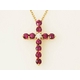 【現品限り】TIFFANY（ティファニー） K18YG スモールクロス ネックレス ルビー/ダイヤ 【中古SA】