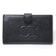 【現品限り】CHANEL（シャネル） がま口長財布 キャビアスキン 黒 【中古AB】