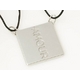 【現品限り】Hermes（エルメス） ペアネックレス AMOUR シルバー 【中古AB】