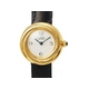 【現品限り】Cartier（カルティエ） トリニティ レディース クオーツ 時計 【中古AB】