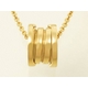 【現品限り】BVLGARI（ブルガリ） Bzero1ネックレス K18YG 【中古A】 - 縮小画像1