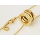 【現品限り】BVLGARI（ブルガリ） Bzero1ネックレス K18YG 【中古A】 - 縮小画像3