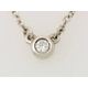 【現品限り】TIFFANY（ティファニー） バイザヤードネックレス シルバー925 ダイヤ 【中古SA】 - 縮小画像1