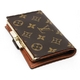 【現品限り】LOUIS VUITTON（ルイヴィトン） モノグラム がま口財布 M61663 【新品同様】 - 縮小画像2