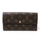 【現品限り】LOUIS VUITTON（ルイヴィトン） モノグラム ファスナー長財布 M61734 イニシャル入り 【中古SA】