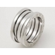 【現品限り】BVLGARI（ブルガリ） ブBzero1リング S WG #48 【中古A】