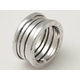 【現品限り】BVLGARI（ブルガリ） Bzero1リング M K18WG #52 【中古A】