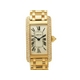 【現品限り】Cartier（カルティエ） タンクアメリカンSM サイドダイヤ K18YG 【中古SA】