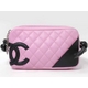 【現品限り】CHANEL（シャネル） カンボンライン アクセサリーポーチ ピンク／ブラック A25175 【中古SA】