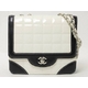 【現品限り】CHANEL（シャネル） チョコバー チェーンショルダー エナメル 白／黒 【中古B】
