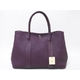 【現品限り】HERMES（エルメス） ガーデンパーティPM ネゴンダ カシス 【新品】