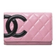 【現品限り】CHANEL（シャネル） カンボンライン 2つ折財布 ピンク／ブラック A26722 【中古B】