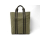 【現品限り】HERMES（エルメス） フールトゥカバス カーキ 【中古AB】