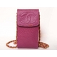 【現品限り】CHANEL（シャネル） チェーンポシェット キャビア ピンク 【中古AB】