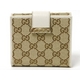 【現品限り】Gucci（グッチ） GG柄 Wホック財布 ベージュ／白 212090 【未使用】