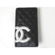 【現品限り】CHANEL（シャネル） カンボンライン 2つ折り長財布 ブラック／シルバー A26717 【新品】