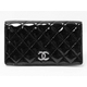 CHANEL（シャネル）　ブリリアント　マトラッセ　2つ折長財布　パテント　黒　ブラック　A48691