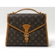 LOUIS　VUITTON（ルイヴィトン）　モノグラム　ベルエア　M51122　ストラップなし