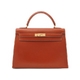 HERMES（エルメス）　ケリー32　外　ボックスカーフ　ブリック　ゴールド金具