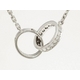 【現品限り】Cartier（カルティエ） ベビーラブネックレス WG／ダイヤ B7013700 【中古A】