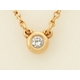 【現品限り】TIFFANY（ティファニー） バイザヤード ネックレス 1Pダイヤ PG 【中古A】