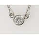 【現品限り】TIFFANY（ティファニー） バイザヤード ネックレス ダイヤ約0.10ct Pt950 【中古A】