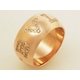 【現品限り】BVLGARI（ブルガリ） モノロゴリング PG ダイヤ 【中古SA】