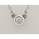 【現品限り】TIFFANY（ティファニー） バイザヤード ネックレス シルバー925／ダイヤ 0.07ct 【中古A】
