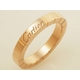 【現品限り】Cartier（カルティエ） ラニエールリング K18PG #48 【中古A】