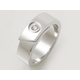 【現品限り】Cartier（カルティエ） アニバーサリーリング 1Pダイヤ WG 【中古SA】