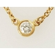 TIFFANY（ティファニー）　バイザヤード　ネックレス　1Pダイヤ　YG