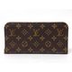 【現品限り】LOUIS VUITTON（ルイヴィトン） モノグラム ポルトフォイユ アンソリット 長財布 イヴォワール M66563 【中古A】