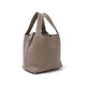 HERMES（エルメス）　ピコタンロックPM　トリヨン　エトゥープ　シルバー金具