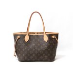 【美品 現品限り】 LOUIS VUITTON ［ルイヴィトン］ モノグラム ネヴァーフルPM　M40155　【中古AB】