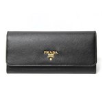 【現品限り・美品】 PRADA ［プラダ］ ファスナー長財布　1M1132　黒 【未使用】