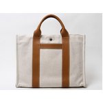 【美品 現品限り】 HERMES ［エルメス］ アーネMM　ナチュラル 【中古AB】