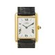 【美品 現品限り】 Cartier ［カルティエ］ マストタンク　ヴェルメイユ　Dバックル　レディース　クオーツ 【中古...