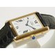 【美品 現品限り】 Cartier ［カルティエ］ マストタンク　ヴェルメイユ　Dバックル　レディース　クオーツ 【中古AB】 - 縮小画像2