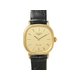 【美品 現品限り】 LONGINES ［ロンジン］ 時計　革　SS　GP　レディース　クオーツ 【中古AB】