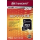 ھۥॹƥå 800 Transcend(ȥ󥻥) Micro SD 2GB (8GBб) ̿4