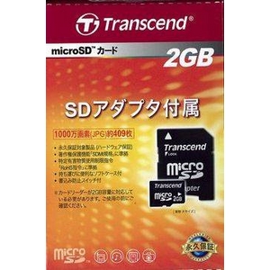 smart gear（スマートギア） type G ガムスティック型ビデオカメラ　800万画素 Transcend Micro SD 2GB付 (8GB対応)