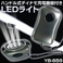 ハンドル式ダイナモ充電機能付き LEDライト